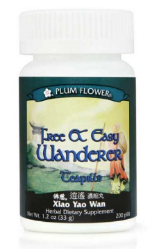 Free And Easy Wanderer Teapills (Plum Flower brand) 200ct